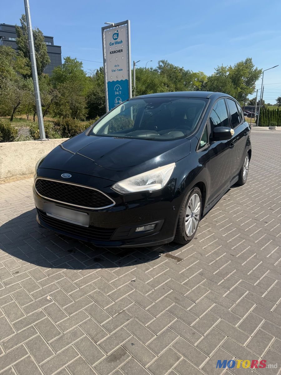 2016' Ford C-MAX photo #2