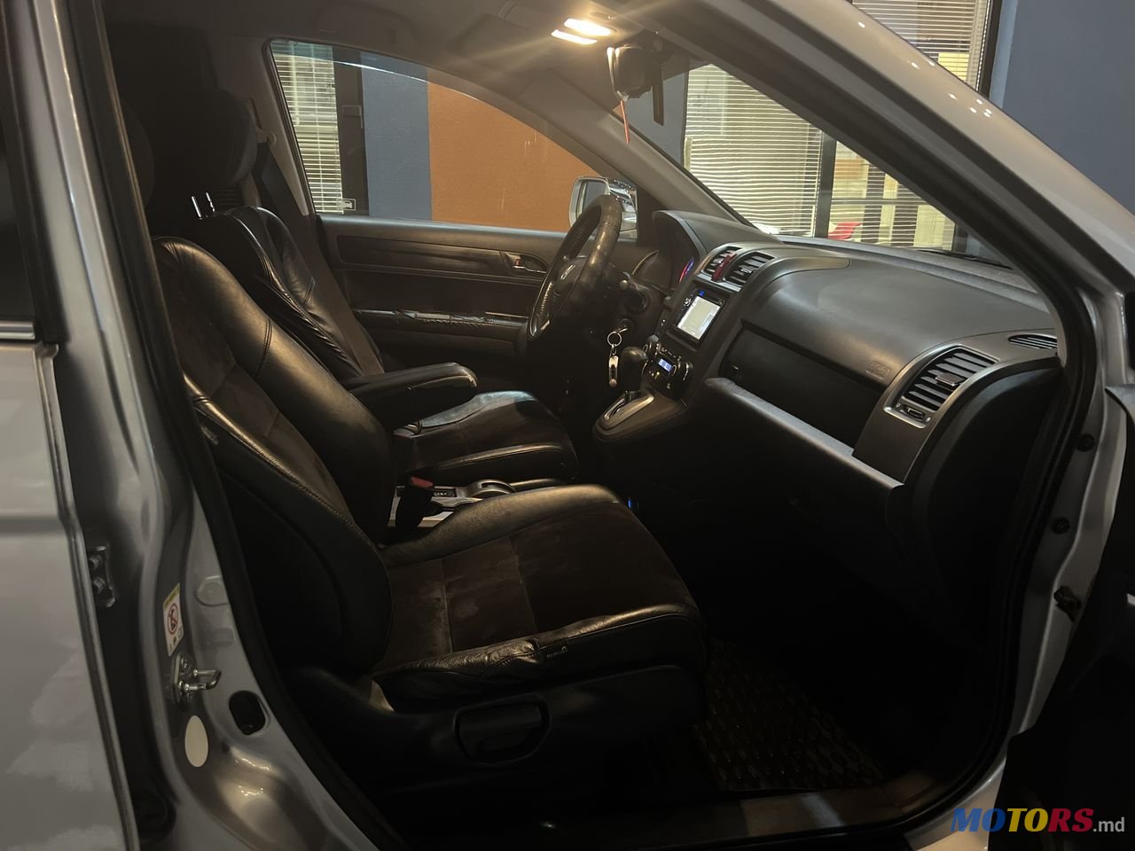 2012' Honda CR-V photo #6