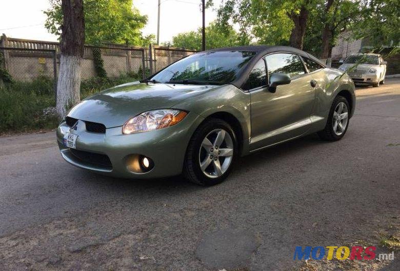 2009' Mitsubishi Eclipse photo #2