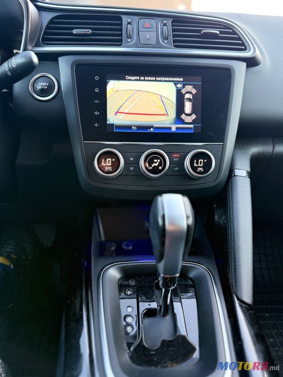 2020' Renault Kadjar photo #6