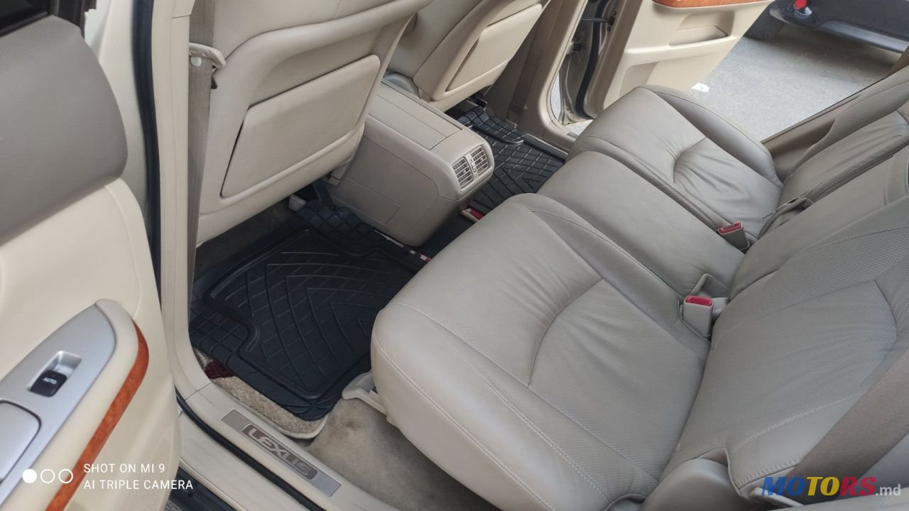 2006' Lexus Rx Series photo #5