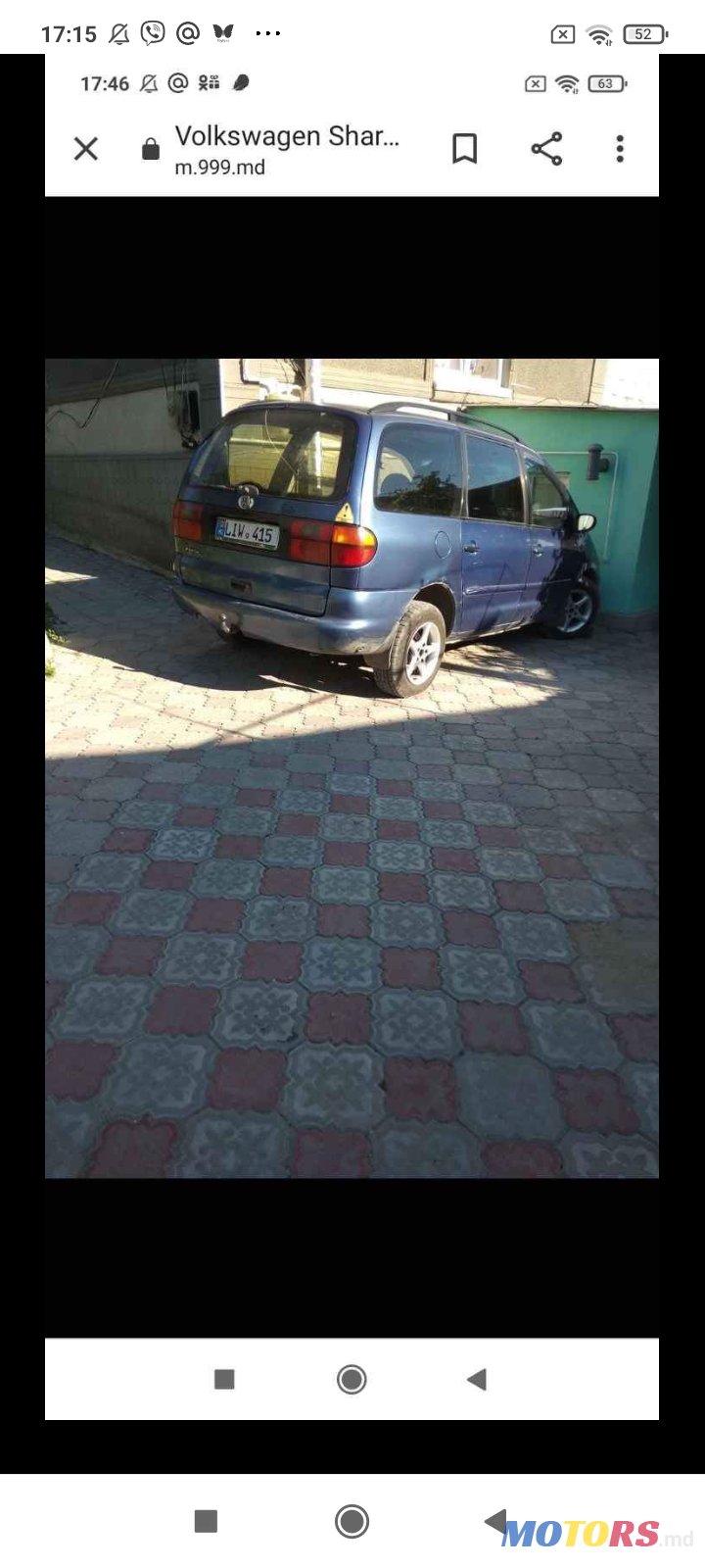 1996' Volkswagen Sharan photo #2