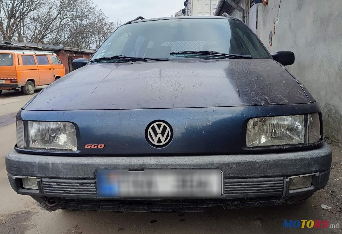 1993' Volkswagen Passat photo #6