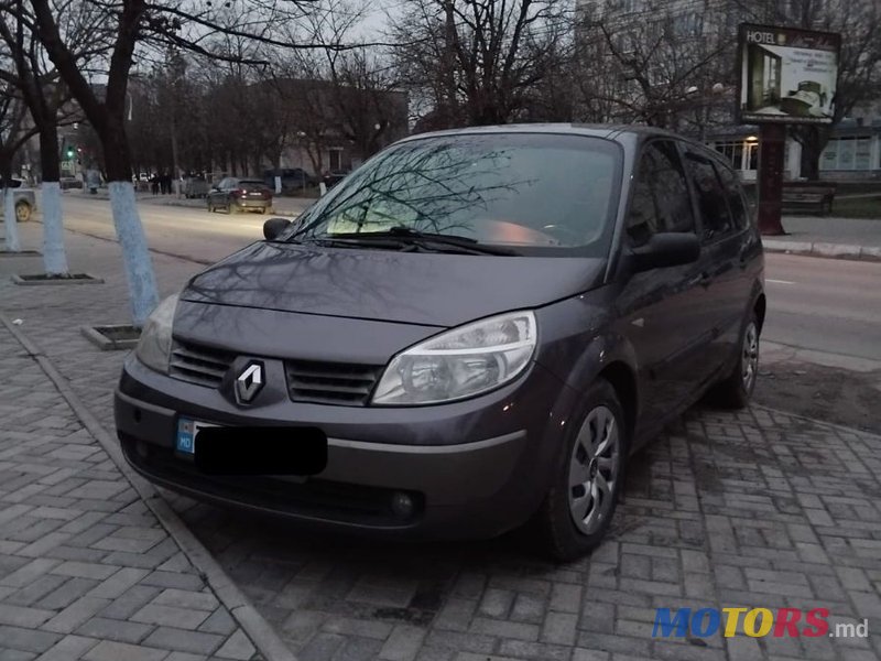 2005' Renault Grand Scenic photo #1