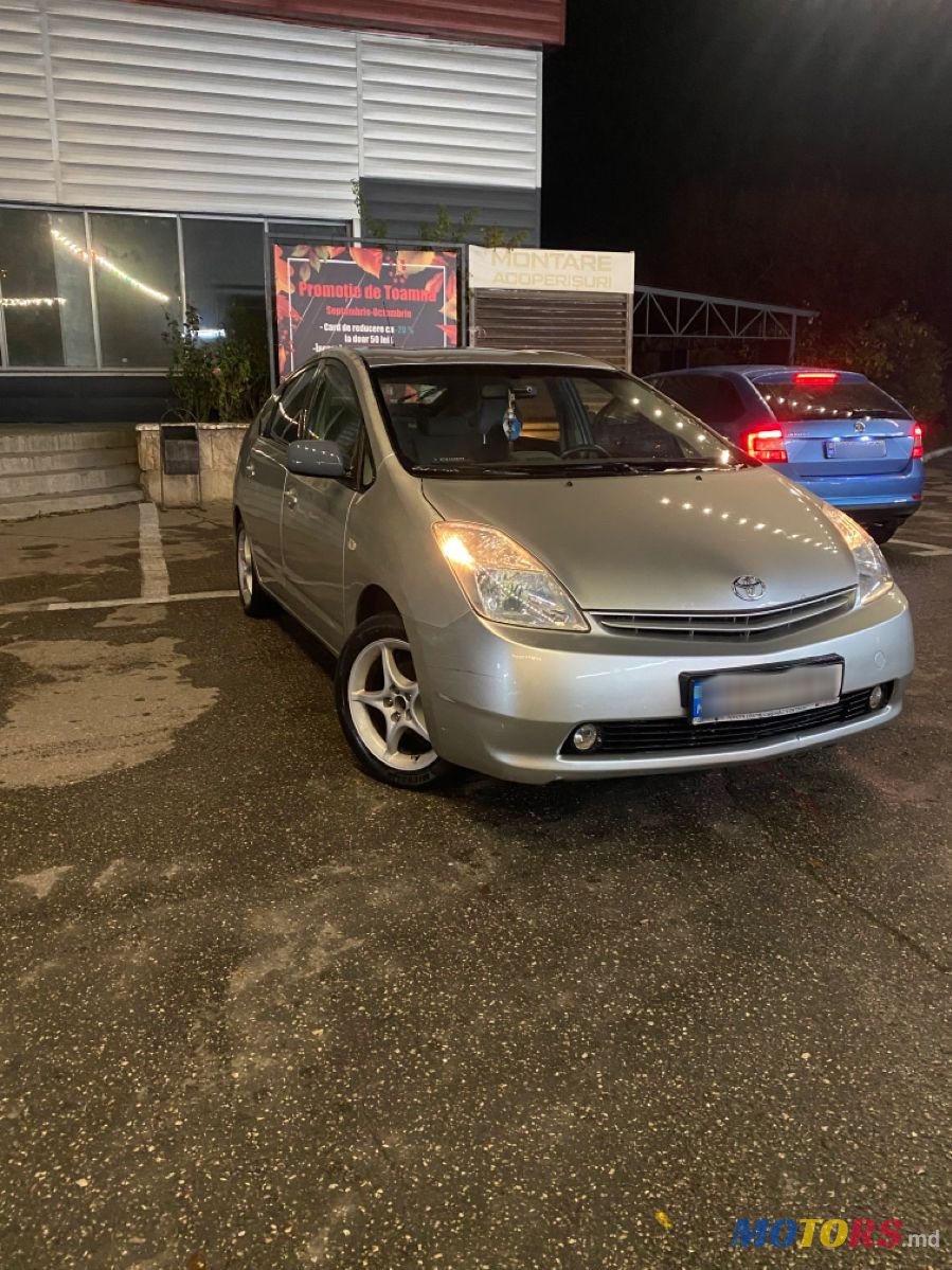 2005' Toyota Prius photo #2