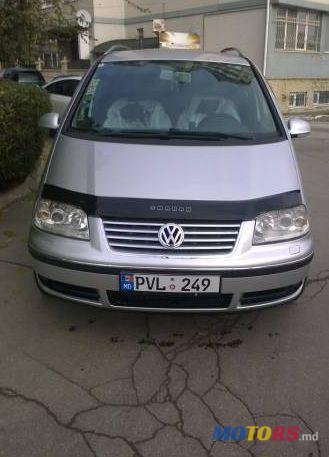 2006' Volkswagen Sharan photo #1