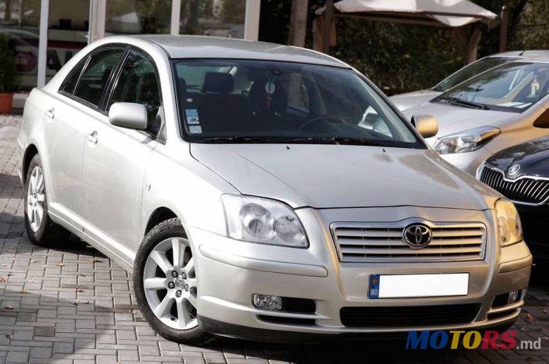 2005' Toyota Avensis photo #2