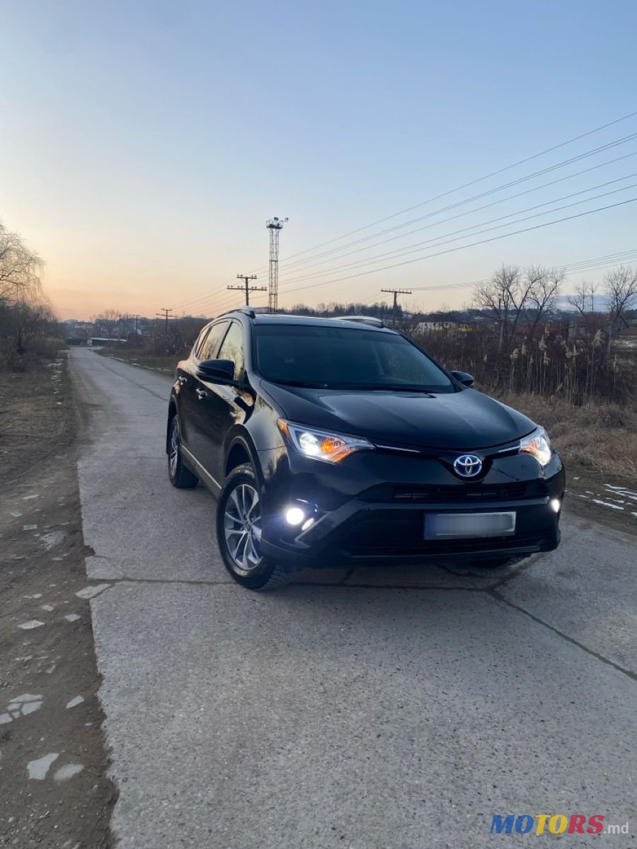 2016' Toyota RAV4 photo #1