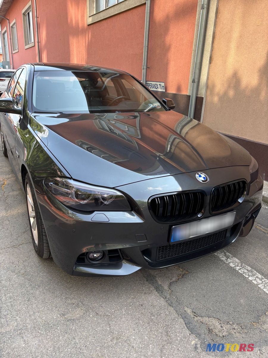 2015' BMW 5 Series photo #1