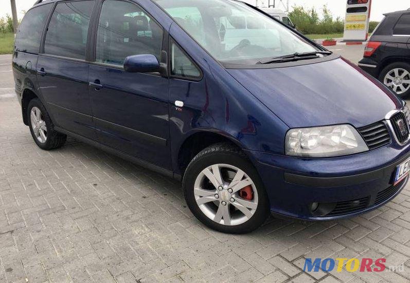2007' Volkswagen Sharan photo #1