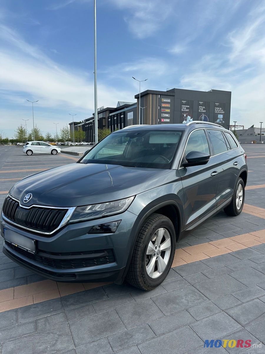 2018' Skoda Kodiaq photo #1