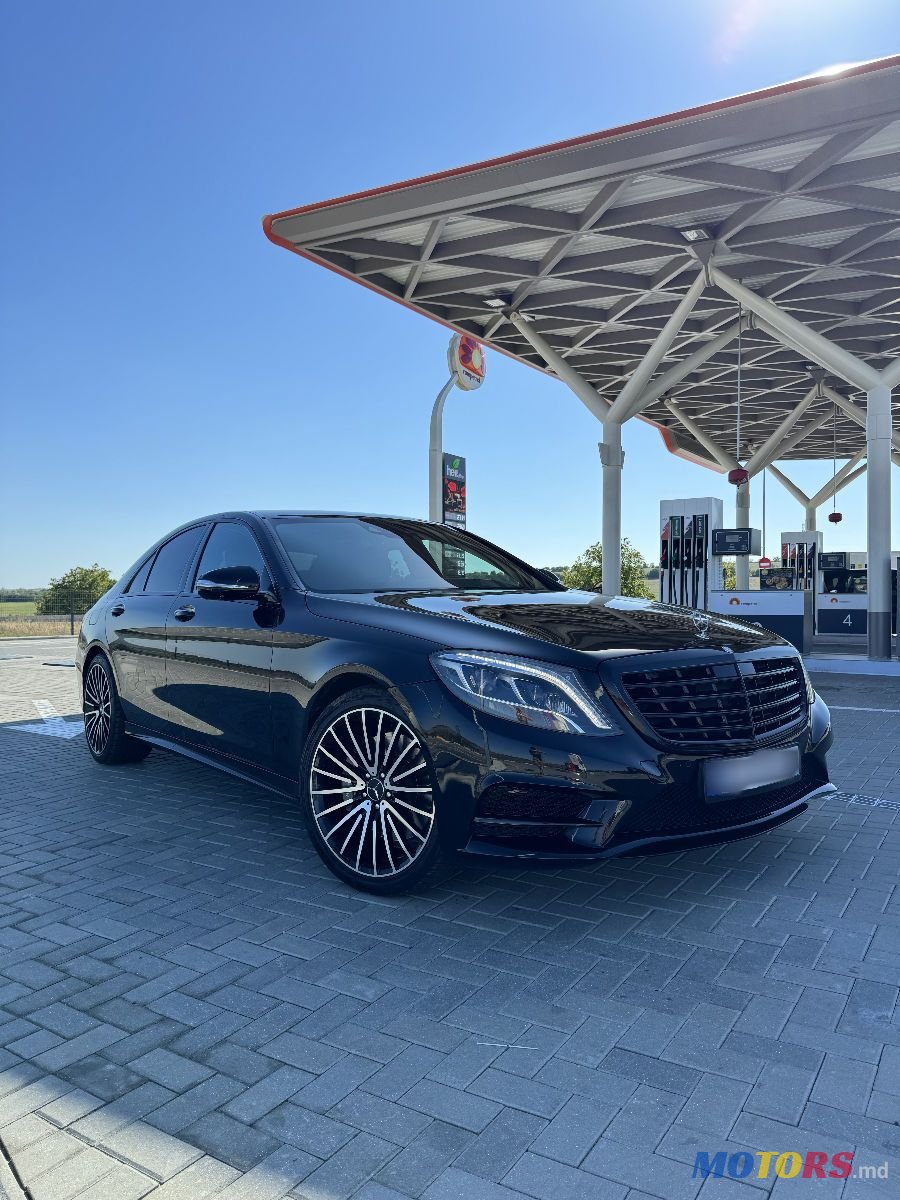 2015' Mercedes-Benz S-Class photo #3