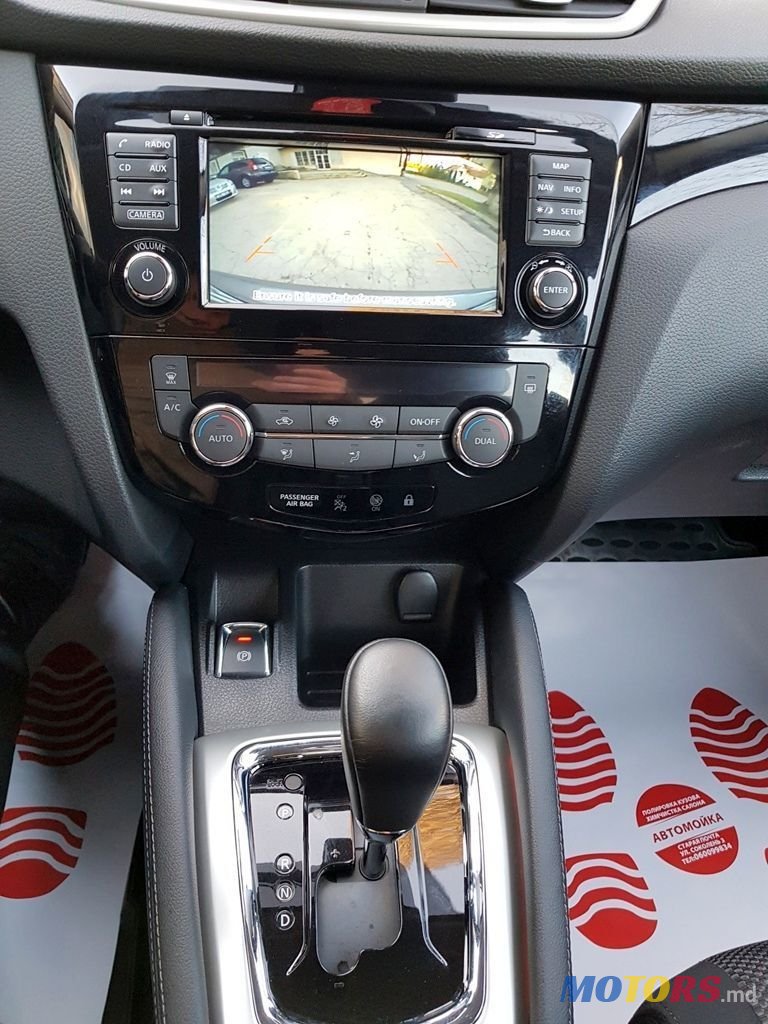 2016' Nissan Qashqai photo #4