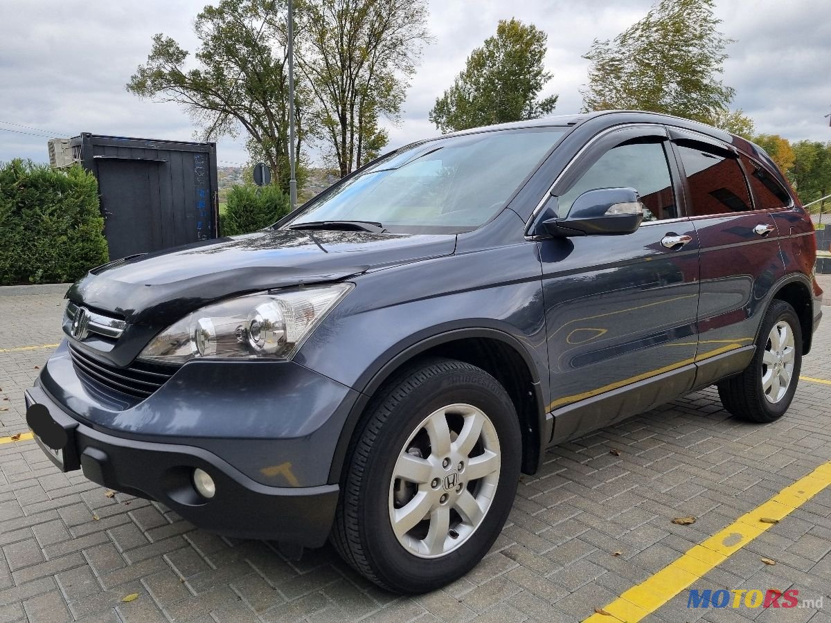 2007' Honda CR-V photo #3