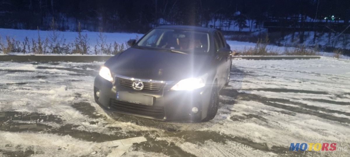 2012' Lexus Ct Series photo #5