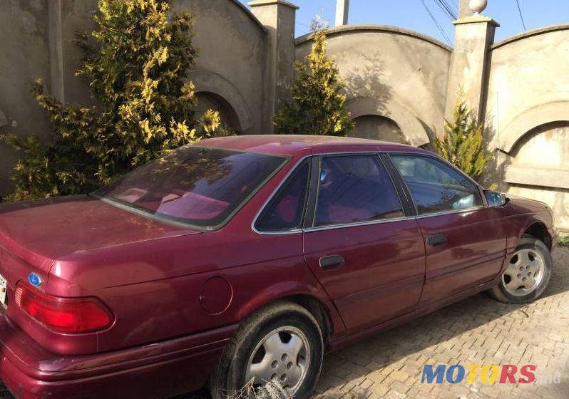 1996' Ford Taurus photo #1