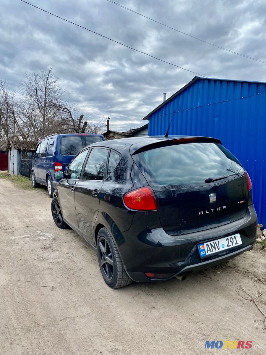 2011' SEAT Altea photo #1