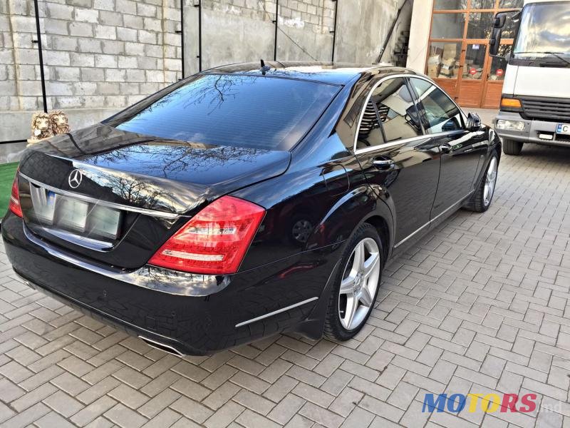 2010' Mercedes-Benz S-Class photo #6
