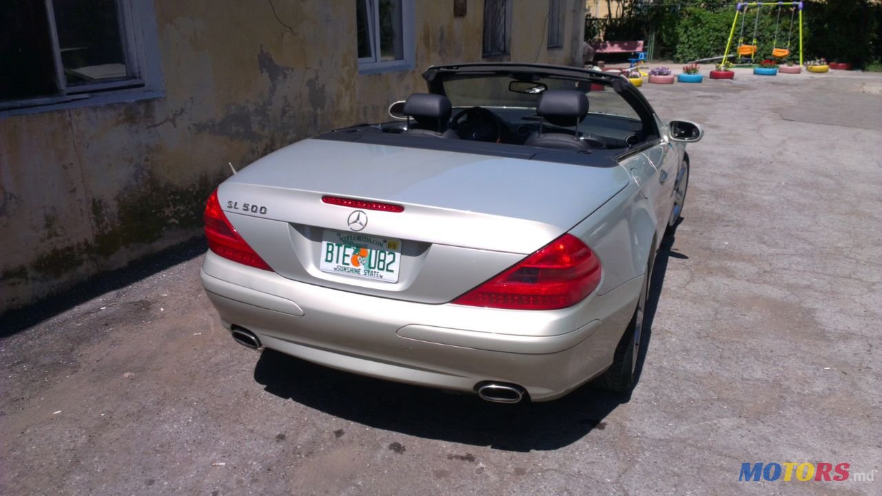 2003' Mercedes-Benz 500SL Designo photo #1