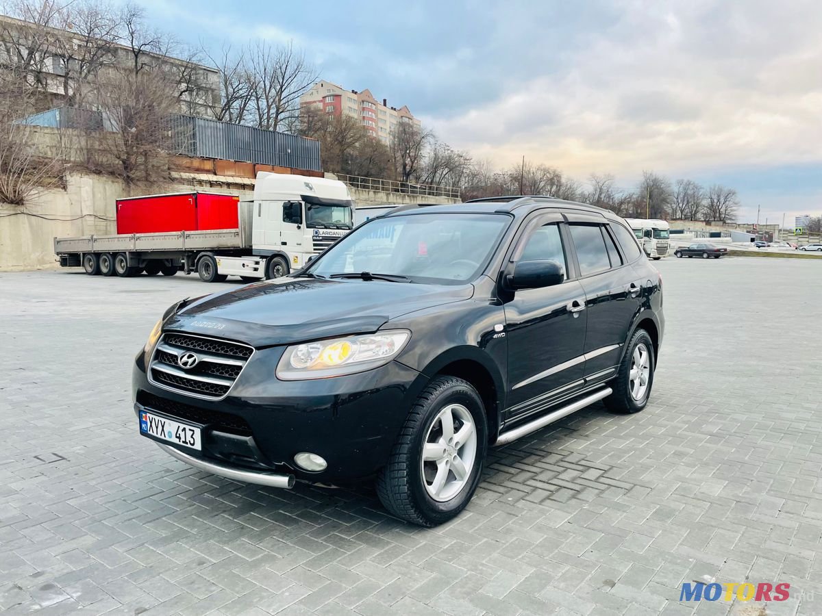 2007' Hyundai Santa Fe photo #2
