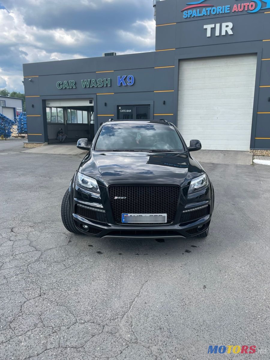 2008' Audi Q7 photo #3