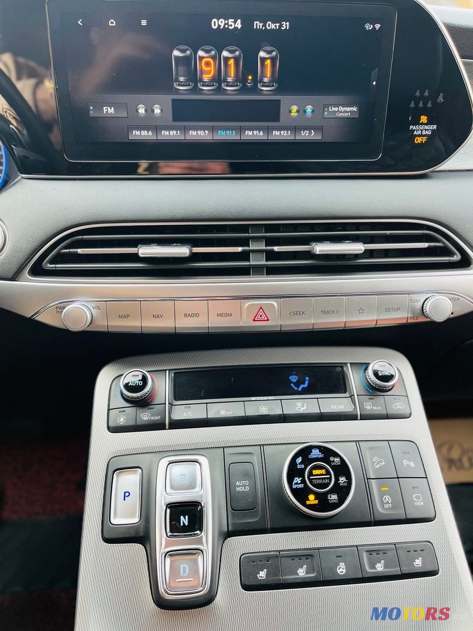 2019' Hyundai Palisade photo #3