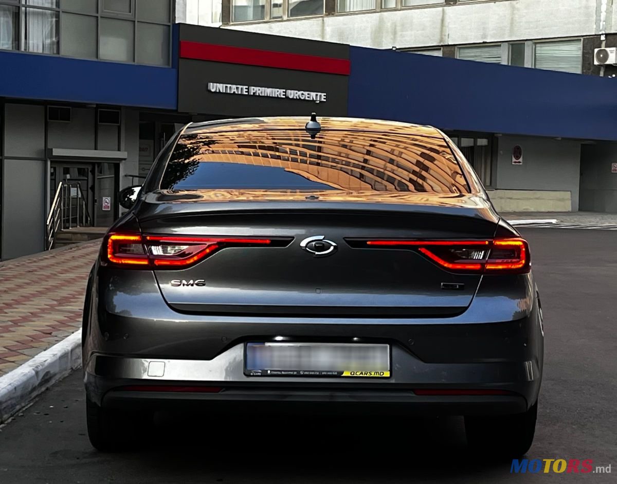 2016' Renault Talisman photo #6