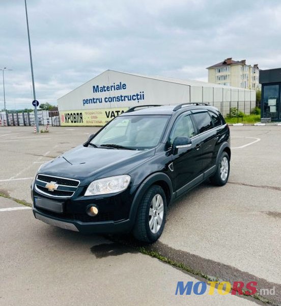 2009' Chevrolet Captiva photo #1