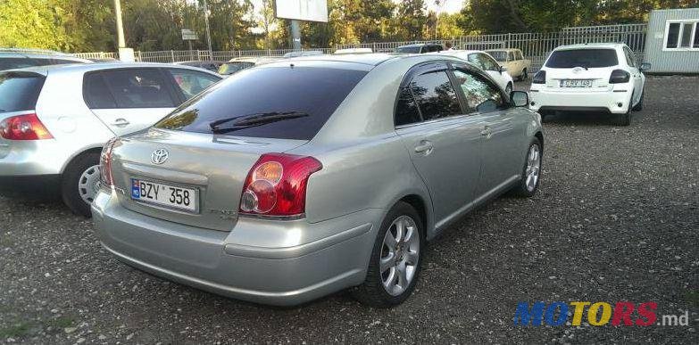 2006' Toyota Avensis photo #2