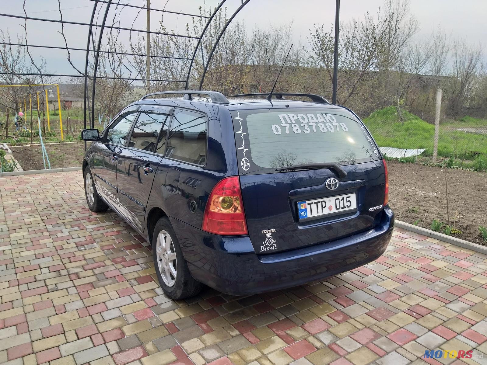 2006' Toyota photo #3