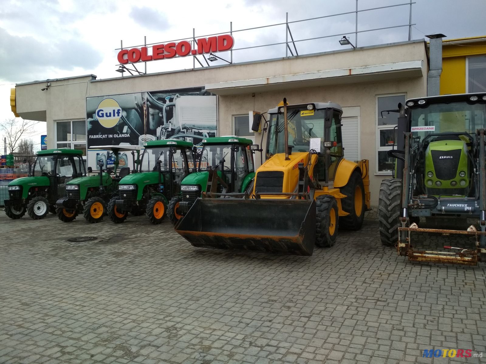 2005' New Holland photo #2