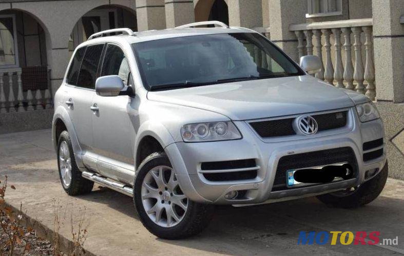 2006' Volkswagen Touareg photo #1