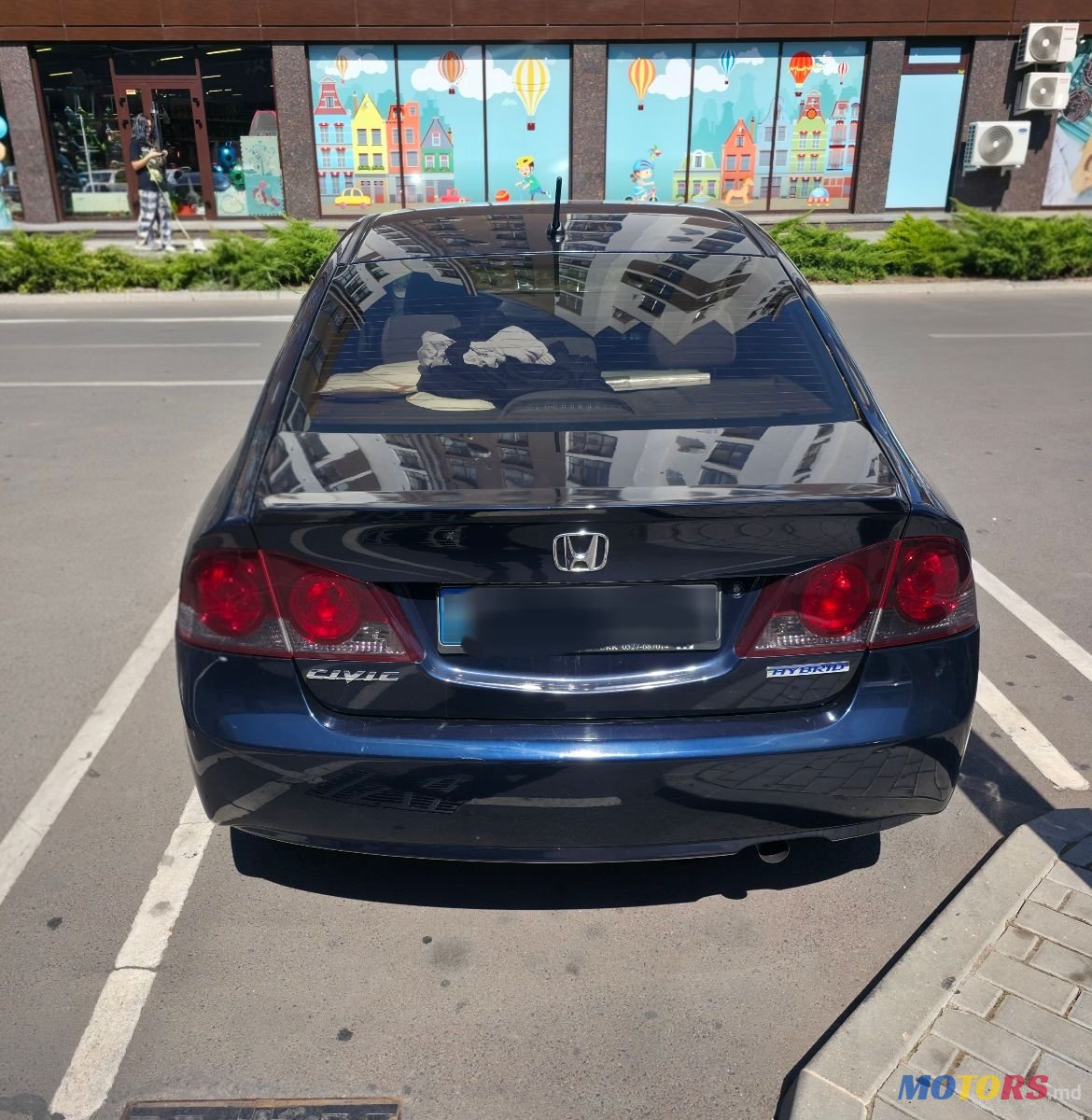 2008' Honda Civic photo #4