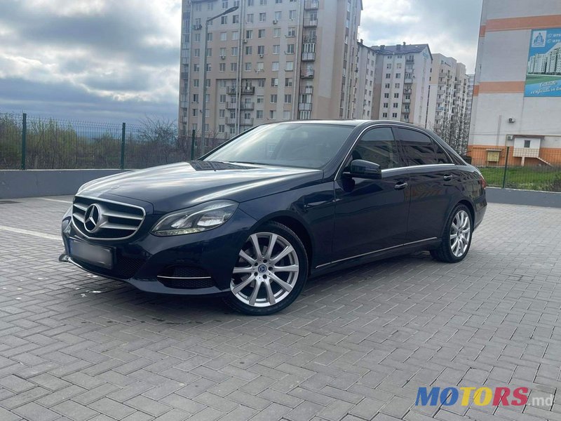 2015' Mercedes-Benz E Класс photo #3