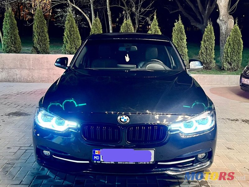 2016' BMW 3 Series photo #1