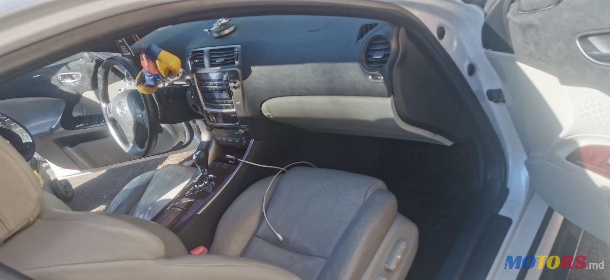 2007' Lexus Is Series photo #5