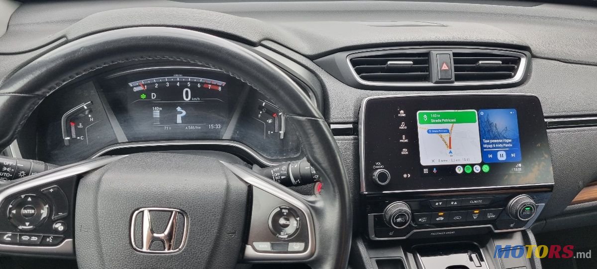 2019' Honda CR-V photo #2