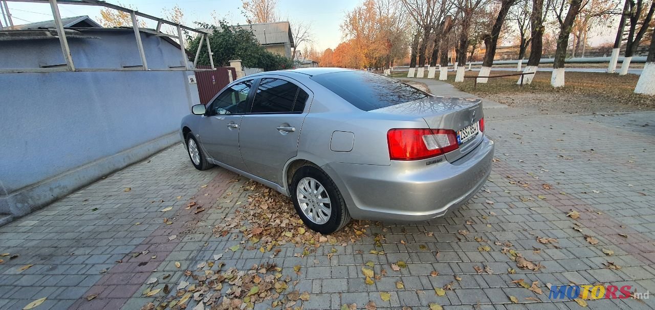 2008' Mitsubishi Galant photo #1