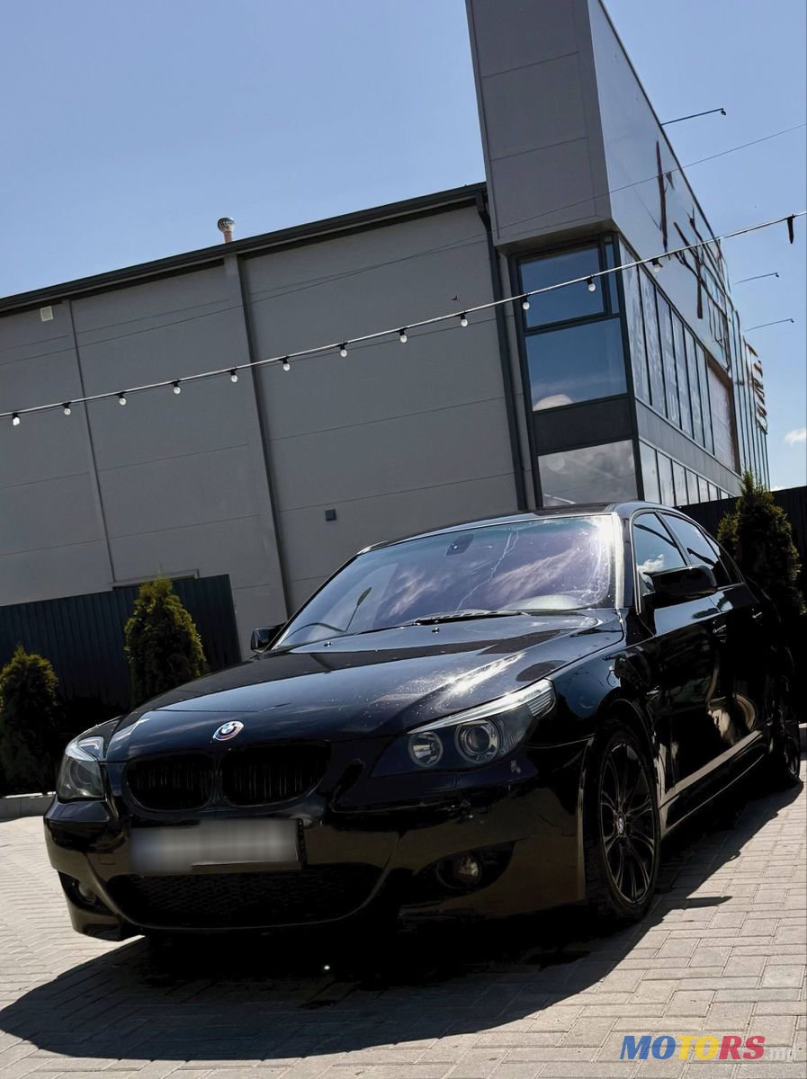 2006' BMW 5 Series photo #1