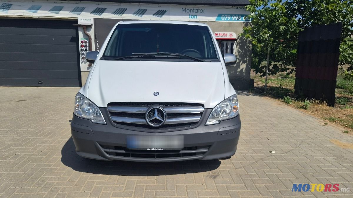 2013' Mercedes-Benz Vito photo #4
