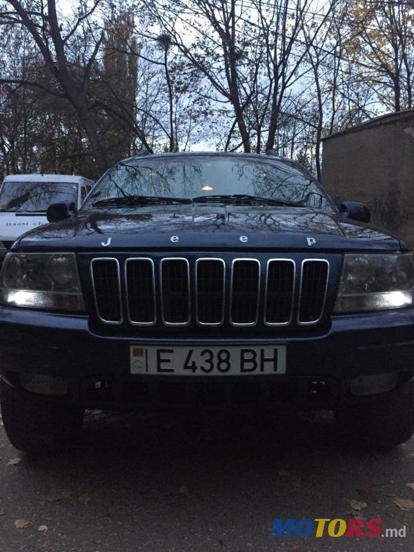 2002' Jeep Cherokee photo #1