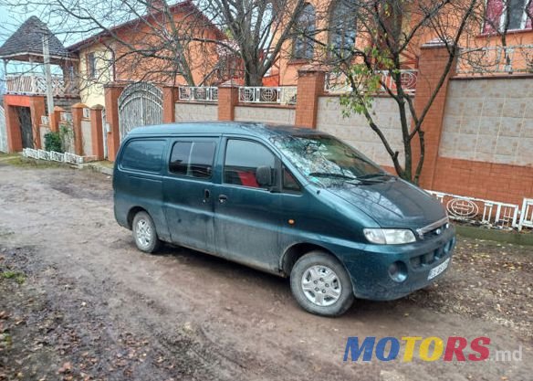 1998' Hyundai H200 photo #1