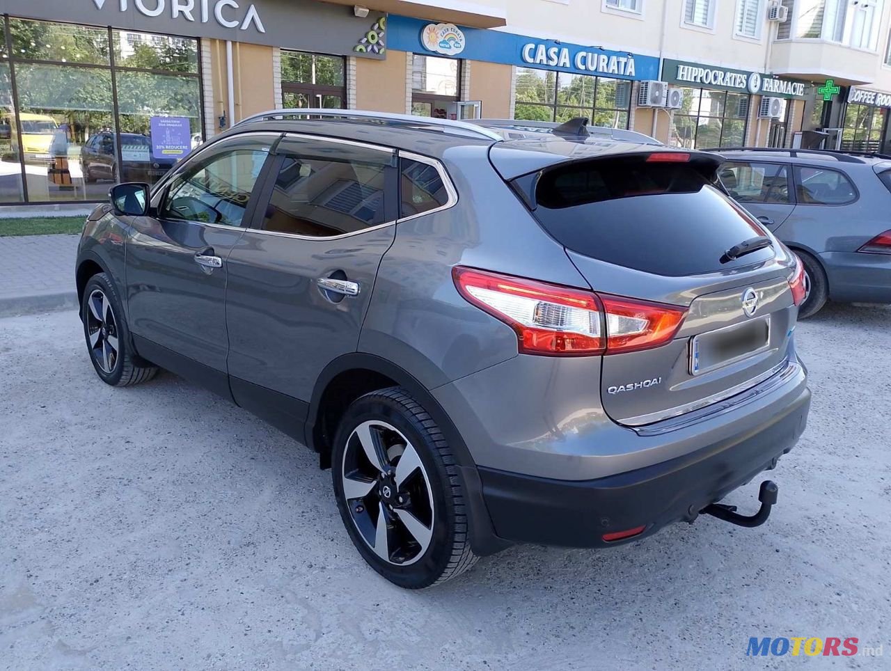 2015' Nissan Qashqai photo #2