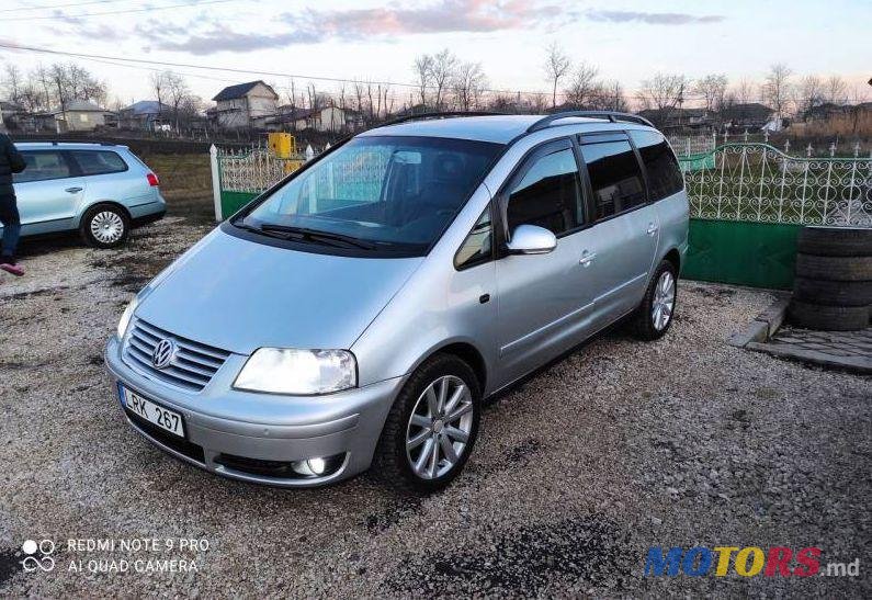 2006' Volkswagen Sharan photo #1