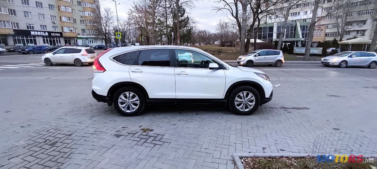 2013' Honda CR-V photo #4