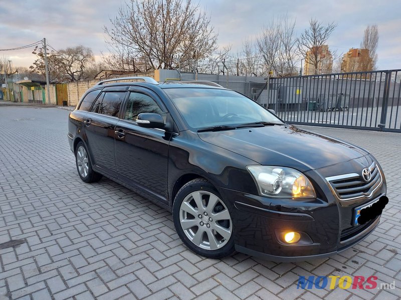 2009' Toyota Avensis photo #3