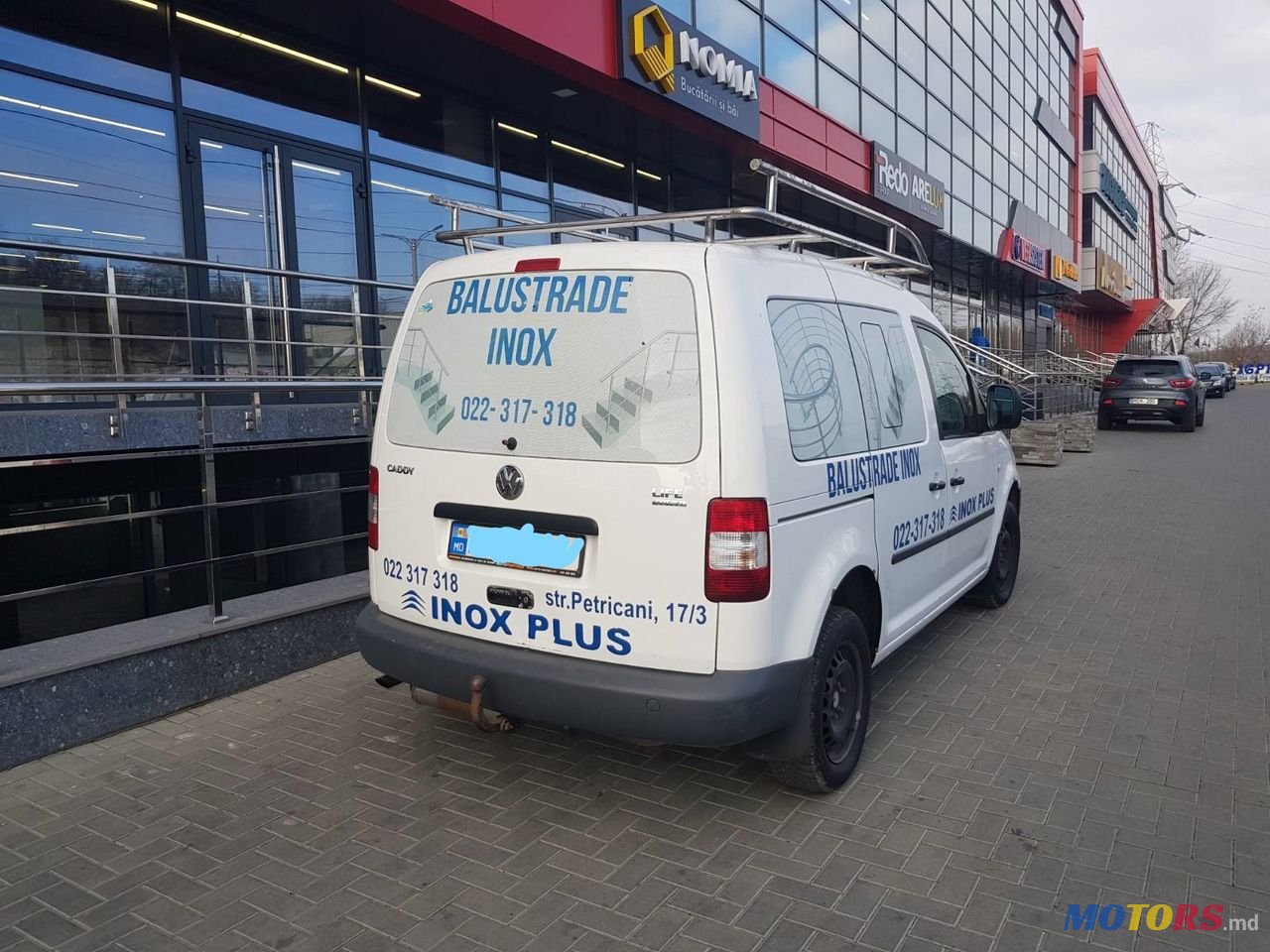 2006' Volkswagen Caddy photo #5