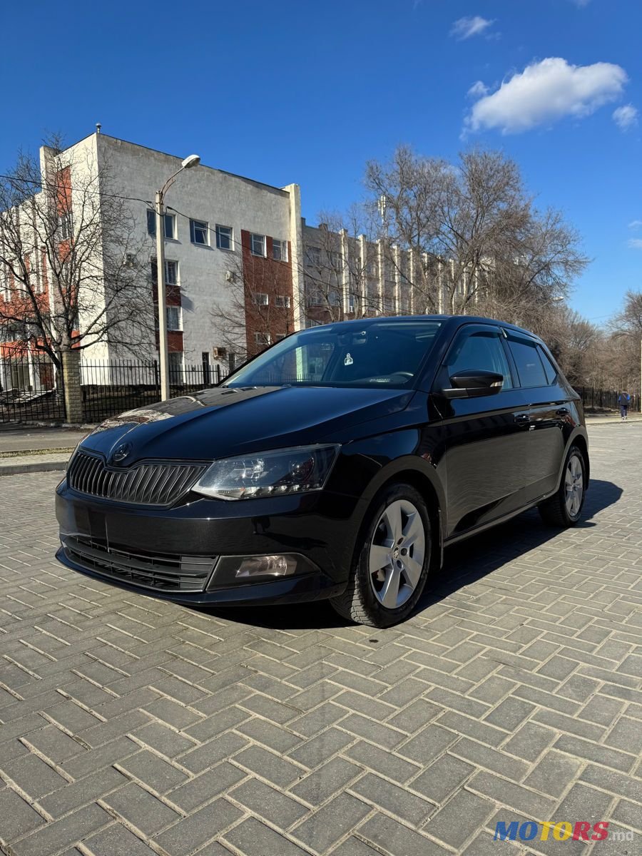 2015' Skoda Fabia photo #2