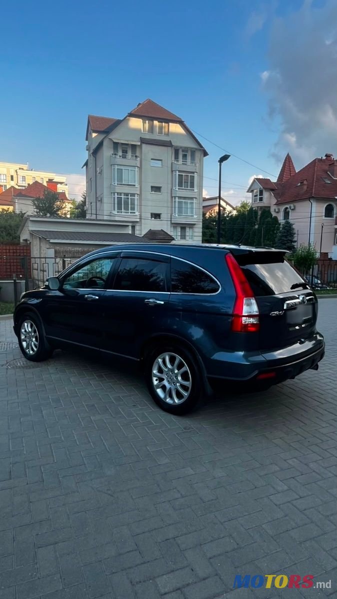 2008' Honda CR-V photo #3