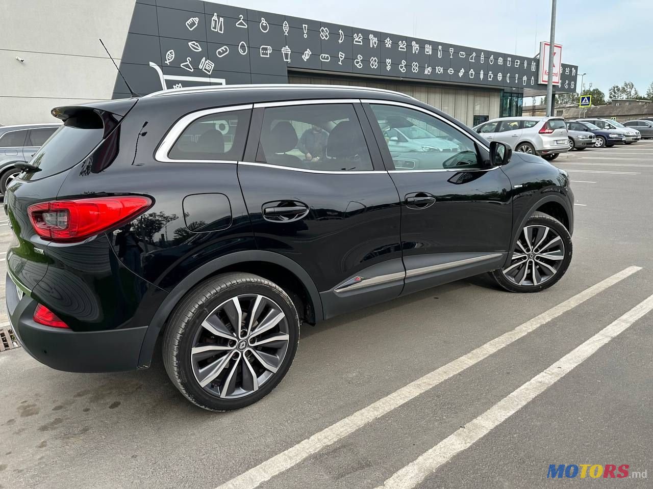 2016' Renault Kadjar photo #4